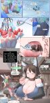 2022 animal_humanoid big_breasts bodily_fluids breasts cat_humanoid cleavage clothed clothing collar comic cutlery eating english_text extreme_size_difference fairy felid felid_humanoid feline feline_humanoid female female_pred hard_translated hi_res human humanoid inner_ear_fluff kitchen_utensils male mammal mammal_humanoid micro oblivious ochiko_terada oral_vore parfait_(dessert) saliva size_difference spoon sprinkles text tongue tools translated tuft unaware_pred uvula vore