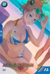  1girl aida_rayhunton beach bikini blue_bikini blue_eyes breasts card_(medium) character_name collarbone eyewear_on_head gundam gundam_arsenal_base gundam_g_no_reconguista hair_bun large_breasts looking_at_viewer lying official_art on_side open_mouth orange_hair outdoors raraiya_monday sand sunglasses swimsuit towel 