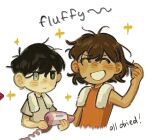  2boys alternate_costume antenna_hair black_eyes blush bright_pupils brown_hair chibi chibi_only closed_mouth commentary dark-skinned_male dark_skin double-parted_bangs eggosfried english_commentary english_text grey_eyes grey_shirt hair_between_eyes hair_dryer heterochromia highres holding holding_hair_dryer kel_(faraway)_(omori) kel_(omori) male_focus multiple_boys omori open_mouth shirt short_hair short_sleeves smile spoilers sunny_(omori) t-shirt towel towel_around_neck white_pupils yaoi 