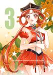  1girl arm_behind_head arm_scrunchie bare_legs bikini bikini_top_only bishoujo_senshi_sailor_moon bishoujo_senshi_sailor_moon_stars black_hat blue_ribbon breasts circlet cleavage commentary_request dianzi facial_mark fingernails flower forehead_mark gold_osmanthus hair_rings hand_up hat highres long_fingernails long_hair looking_at_viewer magical_girl medium_breasts midriff navel neck_ribbon orange_flower osmanthus princess_kakyuu red_bikini red_eyes red_hair red_lips red_nails red_shorts red_skirt ribbon sailor_bikini sailor_collar sailor_kakyuu sarashina_kau see-through_clothes see-through_skirt shorts shorts_under_skirt signature skirt smile solo star_(symbol) swimsuit tassel twintails watermark 