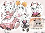  >_< 1boy :d ^_^ animal_ears black_jacket blush bow bowtie closed_eyes deltarune double_v dress fake_animal_ears fangs full_body grey_eyes horns jacket multiple_views nomu_poncha onsen open_mouth partially_submerged pawpads pink_bow pink_bowtie pink_dress princess ralsei ralsei_(princess) ralsei_(school_uniform) school_uniform smile toy_train utdr_(toby_fox) v 