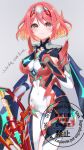  1girl aegis_sword_(xenoblade) bilingual_commentary bodysuit breasts chest_jewel commentary covered_navel gradient_hair headpiece highres large_breasts looking_at_viewer mixed-language_commentary multicolored_hair official_alternate_costume official_alternate_hair_color orange_hair pyra_(switch_2)_(xenoblade) pyra_(xenoblade) red_hair short_hair smile solo space_print starry_sky_print tiara two-tone_hair uji10ukifune white_bodysuit xenoblade_chronicles_(series) xenoblade_chronicles_2 
