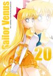  1girl aino_minako arms_behind_back ass back_bow bishoujo_senshi_sailor_moon bishoujo_senshi_sailor_moon_stars blonde_hair blue_bow blue_bowtie blue_eyes bow bowtie breasts character_name commentary_request cowboy_shot earrings elbow_gloves gloves hair_bow half_updo highres interlocked_fingers jewelry layered_skirt long_hair looking_back magical_girl medium_breasts microskirt orange_sailor_collar orange_skirt own_hands_together pleated_skirt puckered_lips puffy_short_sleeves puffy_sleeves red_bow revision sailor_collar sailor_senshi_uniform sailor_venus sarashina_kau short_sleeves signature skirt solo star_(symbol) star_earrings super_sailor_venus_(stars) thighs tiara twitter_username watermark white_gloves zoom_layer 