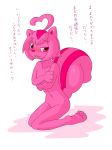  2014 blush dlrowdog female japanese_text looking_at_viewer mammal navel open_mouth pink_eyes rodent simple_background solo squirrel sweat text translation_request white_background 