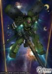  ammunition_box battle beam_cannon cable cannon commentary_request company_name copyright_name copyright_notice debris denjyou23 english_text explosion geara_doga glowing glowing_eye gundam gundam_card_game gundam_unicorn lens_flare logo mecha mecha_focus mobile_suit nebula neo_zeon no_humans official_art one-eyed one-eyed_mecha radar_dish radome realistic robot scene_reference science_fiction shield shoulder_spikes solo space spikes star_(sky) sunrise_(company) thrusters vernier_thrusters war zero_gravity 