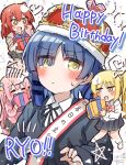  +_+ 4girls :d ^_^ ahoge birthday birthday_sash black_ribbon black_shirt black_skirt blonde_hair blue_hair blush bocchi_the_rock! bow bowtie box braid braided_base brown_sweater cellphone character_name chibi chibi_inset closed_eyes commentary_request crown cube_hair_ornament duplicate facing_another gift gift_box gotoh_hitori green_eyes hair_ornament hairclip happy_birthday high_side_ponytail holding holding_gift holding_phone ijichi_nijika kessoku_band kita_ikuyo kneeling long_sleeves looking_at_another medium_hair multiple_girls one_side_up open_mouth phone pink_hair pink_track_suit pleated_skirt polka_dot polka_dot_bow polka_dot_bowtie ponytail red_eyes red_hair ribbon sash school_uniform shimakura_asado shirt shoulder_sash shuka_high_school_uniform side_ponytail side_ponytail_with_braided_base skirt smartphone smile sweatdrop sweater track_suit white_shirt yamada_ryo yellow_eyes 