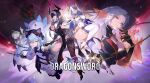  1boy 3girls absurdres ahoge animal_ear_hood ball_and_chain_(weapon) black_dress black_veil blue_hair breasts cleavage copyright_name covered_eyes dana_(dragonsword:_awakening) dark_persona dragonsword:_awakening dress dual_persona eye_mask full_body gloves highres holding holding_wand holding_weapon hood horns kalien_(dragonsword:_awakening) large_breasts leotard long_hair mask multiple_girls official_art pantyhose red_eyes single_leg_pantyhose sion_(dragonsword:_awakening) spiked_ball_and_chain theresia_(dragonsword:_awakening) thighhighs torn_clothes torn_pantyhose veil wand weapon white_dress white_gloves white_hair white_thighhighs white_veil yellow_eyes 