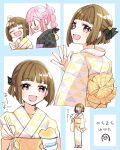  2girls :d ahoge anyoji_hime black_bow black_kimono blunt_bangs bow brown_hair candy_apple commentary_request feeding_viewer food hair_bow highres holding holding_candy_apple holding_food holding_spoon japanese_clothes kachimachi_kosuzu kanduki_kamibukuro kimono long_hair looking_at_viewer love_live! love_live!_hasu_no_sora_jogakuin_school_idol_club multi-tied_hair multiple_girls multiple_views obi open_mouth pink_hair ponytail print_kimono sash shaved_ice short_hair smile spoon triangle_print virtual_youtuber yellow_sash |_| 