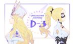  1girl alternate_costume blonde_hair blue_eyes breasts cleavage countdown dragonsword:_awakening earrings eye_mask hat highres jewelry long_hair mask medium_breasts official_art ornette_(dragonsword:_awakening) ponytail priestess profile simple_background upper_body white_background 