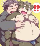  2017 810_snafking anthro belly blush bulge canine clothing dog duo eyes_closed fundoshi hug hugging_from_behind human humanoid_hands japanese_clothing male mammal moobs moritaka navel nipples overweight protagonist_(tas) scar simple_background tokyo_afterschool_summoners underwear yellow_background 