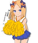  abigail_williams_(fate/grand_order) alternate_costume atsumisu bangs blonde_hair blue_eyes blue_skirt bow breasts cheerleader closed_mouth collarbone commentary_request cowboy_shot eyebrows_visible_through_hair fate/grand_order fate_(series) forehead hair_bow highres holding leaning_forward long_hair looking_at_viewer orange_bow parted_bangs pleated_skirt polka_dot polka_dot_bow pom_poms purple_bow shadow shirt skirt sleeveless sleeveless_shirt small_breasts smile solo standing translated very_long_hair white_background white_shirt 