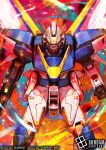  beam_rifle commentary_request company_name copyright_logo copyright_name copyright_notice energy_gun energy_wings green_eyes gun gundam gundam_card_game holding holding_gun holding_weapon hungry_clicker logo mecha mecha_focus mechanical_wings mobile_suit no_humans robot science_fiction solo v-fin v2_gundam victory_gundam weapon wings 