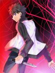  1boy ahoge black_hair black_pants black_sleeves blue_eyes bright_pupils commentary_request eveki0101 floating_clothes folding_knife from_behind highres holding holding_knife jacket knife looking_at_viewer looking_back male_focus messy_hair multicolored_jacket mystic_eyes_of_death_perception nanatsu-yoru pants profile reverse_grip short_hair solo staring switchblade tohno_shiki tsukihime tsukihime_(remake) two-tone_jacket white_jacket white_pupils 