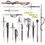  axe battle_axe commentary_request dagger flail highres jun_(navigavi) knife no_humans original polearm rapier scabbard sheath short_sword simple_background spear sword swordbreaker_(weapon) translation_request unsheathed weapon weapon_focus white_background zweihander 