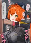 1boy 1girl absurdres black_hat black_horns blush breasts censored commentary_request curled_horns dark-skinned_male dark_skin dragon_girl dragon_horns erection green_eyes hair_between_eyes hat hetero highres horns large_breasts long_hair mechanical_horns mosaic_censoring ng1sh8 open_mouth orange_hair orange_pupils orphie_magnusson penis pointy_ears sound_effects speech_bubble steaming_body translation_request twintails zenless_zone_zero 