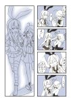  4koma :d ahoge anchor_hair_ornament bangs blush bow bowtie braid buttons closed_eyes collared_shirt comic commentary crop_top dress elbow_gloves gloves hair_ornament hair_over_one_eye hair_ribbon hairband halterneck hamanami_(kantai_collection) hands_on_another's_face hands_together highleg highleg_panties highres holding_hands kantai_collection long_hair long_sleeves microskirt midriff miniskirt mocchi_(mocchichani) monochrome multiple_girls navel neckerchief open_mouth panties parted_lips petting pleated_skirt ribbon running sailor_collar school_uniform serafuku shimakaze_(kantai_collection) shirt single_braid skirt sleeveless sleeveless_dress smile speech_bubble spot_color striped striped_legwear thighhighs thong translated underwear yuri 