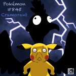  :< absurdres character_name closed_mouth commentary constricted_pupils cramorant english_commentary highres impending_doom jack_rajlevsky lightning nervous_sweating no_humans pikachu pokedex_number pokemon pokemon_(creature) pokemon_focus sweat wall-eyed 