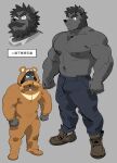  1boy absurdres animal_costume animal_hood arms_at_sides bara bear_boy bear_hood ben_(bansak) black_hair bright_pupils collage cropped_shoulders denim facial_hair fish_in_mouth furry furry_male green_eyes grey_fur highres hood huge_eyebrows jeans large_pectorals looking_ahead male_focus mature_male muscular muscular_arms muscular_male mustache mustache_stubble mutton_chops navel navel_hair nipples no_mouth onesie original pants pectorals plump shoes short_hair sparse_arm_hair sparse_back_hair standing stomach strongman_waist stubble thick_mustache topless_male unkempt v-shaped_eyebrows 