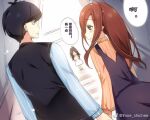  1boy 2girls aged_up antenna_hair black_hair black_vest blue_shirt blush brown_hair child chinese_commentary chinese_text closed_mouth commentary couple dutch_angle family father_and_child father_and_daughter from_behind go-toubun_no_hanayome hetero holding_hands if_they_mated imoe_(1017933989) indoors long_hair looking_at_another mother_and_child mother_and_daughter multiple_girls nakano_miku orange_sweater parent_and_child profile ribbed_sweater shirt short_hair sidelocks smile speech_bubble striped_clothes striped_shirt sweater translated turtleneck turtleneck_sweater twitter_username uesugi_fuutarou vertical-striped_clothes vertical-striped_shirt vest 