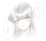  black_hair blush closed_eyes crying ear_blush facing_viewer head_tilt komi-san_wa_komyushou_desu komi_shouko long_hair mitsugu open_mouth pale_color school_uniform simple_background smile solo speech_bubble tears translation_request white_background 