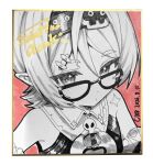 1girl artist_name bare_shoulders black_hairband blush closed_mouth comiket_108 commentary_request dated detached_sleeves edajima_denki glasses greyscale_with_colored_background hair_between_eyes hair_ornament hairband hairclip highres looking_at_viewer monochrome pointy_ears portrait roxy_ifrita_pryce scar scar_on_shoulder solo traditional_media zenless_zone_zero 