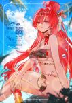  1girl alternate_costume bare_shoulders bikini blue_sky breasts can chinese_hairpin commentary_request day drink_can feet_out_of_frame from_side hair_between_eyes hair_ornament hair_stick high_ponytail highres holding holding_can large_breasts lita_(ritaomochi) long_hair looking_at_viewer looking_to_the_side nail_polish outdoors parted_lips ponytail purple_eyes qr_code red_hair red_nails sitting sky solo strapless strapless_bikini swimsuit tacet_mark_(wuthering_waves) thigh_strap thighs watermark wuthering_waves yinlin_(wuthering_waves) 