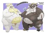  ahab asgore_dreemurr belly blush body_hair burping caprine duly_noted erection goat hairy horn male male/male mammal obese overweight penis precum scar text tokyo_afterschool_summoners undertale video_games water_buffalo 