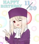  ;d atsumisu bangs blush commentary_request dated eyebrows_visible_through_hair fate/stay_night fate_(series) hair_between_eyes happy_birthday hat head_tilt highres illyasviel_von_einzbern jacket light_brown_hair long_hair long_sleeves one_eye_closed open_mouth purple_capelet purple_hat purple_jacket scarf sidelocks smile solo upper_body upper_teeth v white_scarf 