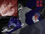 animal_genitalia animal_penis atlantis_fox balls bodily_fluids canid canine canine_genitalia canine_penis canis cervical_penetration cum cum_in_uterus cum_in_vagina cum_inside dragon duo erection female female_penetrated feral feral_on_feral feral_penetrated feral_penetrating feral_penetrating_feral fur genital_fluids genital_markings genitals hi_res internal interspecies knot knotted_penis knotting male male/female male_penetrating male_penetrating_female mammal markings mythological_creature mythological_scalie mythology penetration penile penile_penetration penis penis_markings scalie sex uterus vaginal vaginal_penetration wolf