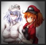  arm_hug bangs black_border black_shirt blush border breasts cabbie_hat closed_mouth clothes_writing collared_jacket commentary_request cosplay eyebrows_visible_through_hair fate/grand_order fate_(series) flat_cap fujimaru_ritsuka_(female) gloves hair_between_eyes hat hataraku_saibou head_tilt jacket jeanne_d'arc_(alter)_(fate) jeanne_d'arc_(fate)_(all) kimura_shuuichi large_breasts long_sleeves medium_breasts multiple_girls one_side_up open_clothes open_jacket orange_hair red_blood_cell_(hataraku_saibou) red_blood_cell_(hataraku_saibou)_(cosplay) red_eyes red_hat red_jacket shirt short_sleeves silver_hair smile white_blood_cell_(hataraku_saibou) white_blood_cell_(hataraku_saibou)_(cosplay) white_gloves white_hat white_jacket yellow_eyes 