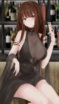  absurdres ahoge alternate_costume armlet bangs bar bare_shoulders black_dress blunt_bangs blurry blurry_background blush breasts brown_hair champagne_flute cleavage closed_mouth commentary_request cup dress drinking_glass dsr-50_(girls_frontline) elbow_rest eyebrows_visible_through_hair girls_frontline hair_ornament halter_dress heart heart-shaped_pupils highres holding holding_cup jewelry large_breasts long_hair looking_at_viewer red_eyes ring ru_zhai ruby_(stone) shawl sidelocks sitting solo symbol-shaped_pupils thighs very_long_hair 