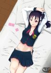  1girl arms_up bangs bed bed_sheet breasts cleavage collarbone condom condom_wrapper eyebrows from_above hair_ribbon kazuno_sarah legs legs_together long_hair long_sleeves looking_at_viewer love_live! love_live!_sunshine!! lying navel on_back on_bed open_mouth panties pillow pink_eyes purple_hair ribbon schoo_uniform side_ponytail sidelocks skirt skirt_pull solo stomach tagme underwear white_panties 