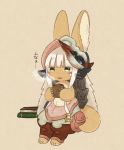  brown_eyes furry kawasemi27 made_in_abyss nanachi_(made_in_abyss) open_mouth white_hair 