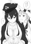  blush breasts bunny comic female_admiral_(kantai_collection) greyscale hair_between_eyes hair_bobbles hair_ornament hands_together hat highres jacket_on_shoulders kantai_collection large_breasts long_hair long_sleeves military_hat monochrome multiple_girls niwatazumi open_mouth peaked_cap sailor_collar sazanami_(kantai_collection) school_uniform short_sleeves sweater tatebayashi_sakurako translated twintails upper_body wristband 