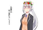  blazer cardigan flower_wreath glasses higuchi_kaede jacket long_sleeves nijisanji ponytail purple_eyes shirt silver_hair smile translated virtual_youtuber white_background yagara_(kishimen_f) 