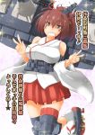  bare_shoulders blush breasts brown_eyes brown_hair cannon commentary_request cosplay detached_sleeves double_v eyebrows_visible_through_hair fusou_(kantai_collection) fusou_(kantai_collection)_(cosplay) geta hair_between_eyes hair_ornament hair_ribbon headgear ise_(kantai_collection) japanese_clothes kantai_collection large_breasts long_hair long_sleeves machinery music musical_note nokishita_kumoemon nontraditional_miko obi ponytail red_skirt ribbon rigging sash short_hair simple_background singing skirt smile solo standing standing_on_one_leg text_focus translation_request turret v white_background wide_sleeves 
