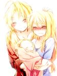  1girl baby bad_id bad_pixiv_id blonde_hair blush couple edward_elric fullmetal_alchemist good_end happy hetero long_hair riichu smile spoilers tears winry_rockbell 