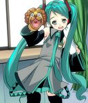  aqua_eyes aqua_hair bad_id bad_pixiv_id cowboy_shot curtains detached_sleeves hatsune_miku lion long_hair masao necktie open_mouth puppet skirt solo thighhighs twintails very_long_hair vocaloid window 