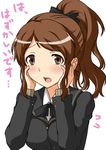  alternate_hairstyle amagami brown_eyes brown_hair long_hair nakata_sae ponytail school_uniform shouji_nigou solo translated 