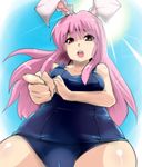  animal_ears bad_id bad_pixiv_id bunny_ears cameltoe foreshortening from_below hyudora long_hair one-piece_swimsuit open_mouth pink_hair pointing red_eyes reisen_udongein_inaba school_swimsuit solo sun swimsuit touhou 
