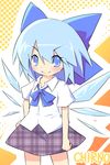  alternate_costume ayakashi_(monkeypanch) bad_id bad_pixiv_id blue_eyes blue_hair bow cirno hair_bow hand_on_hip highres school_uniform short_hair skirt smile solo touhou wings 