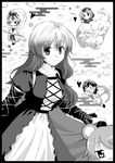  &gt;_&lt; chibi closed_eyes cloud greyscale hijiri_byakuren kumoi_ichirin monochrome multiple_girls murasa_minamitsu nazrin senhaku toramaru_shou touhou unzan 