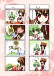  :&gt; :3 :d ahoge ascot bad_id bad_pixiv_id bow brown_hair chibi crossed_bandaids detached_sleeves emphasis_lines flower flower_on_head flower_pot green_hair hair_bow hair_tubes hakurei_reimu kazami_yuuka multiple_girls open_mouth pilky plant potted_plant red_eyes short_hair sitting skirt skirt_set smile sprout sunflower touhou translated vest younger 