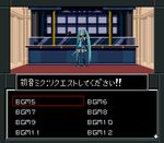  fake_screenshot hatsune_miku long_hair parody pixel_art shin_megami_tensei shin_megami_tensei:_if... solo translated very_long_hair vocaloid yg 