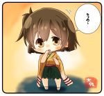  artist_name brown_hair chibi full_body green_hakama hakama hakama_skirt hiryuu_(kantai_collection) japanese_clothes kantai_collection kimono looking_at_viewer one_side_up short_hair side_ponytail solo standing taisa_(kari) wide_sleeves yellow_background yellow_kimono 