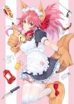  animal_ear_fluff animal_ears apron bangs bell bell_collar black_dress blush bow breasts cat_paws closed_mouth collar commentary_request damda dress fate/extra fate/grand_order fate_(series) fox_ears fox_tail gloves hair_between_eyes hair_bow jingle_bell ketchup_bottle knife ladle long_hair looking_at_viewer maid_headdress measuring_cup omelet paw_gloves paw_print paw_shoes paws pink_hair ponytail red_bow salt_shaker shoes sidelocks smile solo tail tamamo_(fate)_(all) tamamo_cat_(fate) thighhighs thighs white_legwear yellow_eyes 