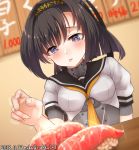  akizuki_(kantai_collection) black_hair blue_eyes blush clothes_writing commentary_request corset food grey_eyes hachimaki hair_flaps hair_ornament hairband headband heart heart-shaped_pupils heart_in_eye highres kantai_collection long_hair looking_at_viewer neckerchief nuka_(nvkka) open_mouth pleated_skirt ponytail sailor_collar school_uniform serafuku skirt solo symbol-shaped_pupils symbol_in_eye yellow_neckwear 