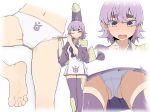  ass_visible_through_thighs bangs barefoot blush breasts cameltoe commentary_request embarrassed eyebrows_visible_through_hair face feet flute full-face_blush hands_up hat holding instrument japanese_clothes kimono kyouka_(tsugumomo) legs_together light_blush lower_body miniskirt multiple_views music navel one_eye_closed open_mouth panties playing_instrument pleated_skirt purple_eyes purple_hair purple_hat purple_kimono purple_legwear purple_skirt salpin shiny shiny_hair short_hair simple_background skindentation skirt small_breasts spread_legs standing tate_eboshi thick_eyebrows thighhighs toes tsugumomo underwear upskirt white_background white_panties zettai_ryouiki 