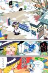  &gt;_&lt; 6+girls animal_ears apron bare_tree black_skirt black_vest blonde_hair blue_hair broom brown_hair cat_ears chen cirno comic daiyousei from_above from_behind green_hair green_scarf hat hat_with_ears holding holding_broom inubashiri_momiji kirisame_marisa looking_at_another medium_hair mob_cap moyazou_(kitaguni_moyashi_seizoujo) multiple_girls o_o open_mouth pink_mittens pink_scarf playground pointing scarf side_ponytail sideways_glance skirt sneezing snow snowman standing tabard touhou translation_request tree vest waist_apron walking wings witch_hat wolf_ears yakumo_ran 