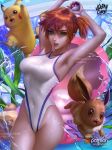  armpits arms_up blue_eyes blush breasts commentary competition_swimsuit covered_navel eevee gen_1_pokemon highleg highleg_swimsuit highres kasumi_(pokemon) logan_cure long_hair looking_at_viewer medium_breasts one-piece_swimsuit orange_hair pikachu pokemon pokemon_(anime) pokemon_(classic_anime) pokemon_(creature) shiny shiny_hair shiny_skin side_ponytail solo standing swimsuit water wet white_swimsuit 